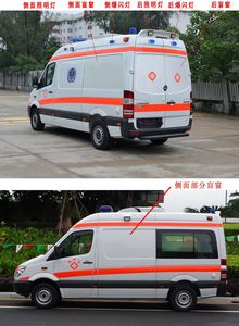 Beidi  ND5042XJH ambulance