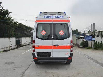 Beidi  ND5042XJH ambulance