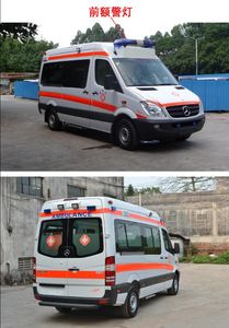 Beidi  ND5042XJH ambulance