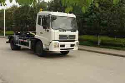 Zhongte  QYZ5120ZXX detachable container garbage collector 