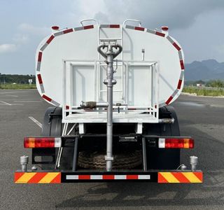 Zhongte  QYZ5180GSSDNBEV Pure electric sprinkler truck