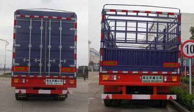 Hua Wei Chi Le  SGZ9402CXY Gantry transport semi-trailer