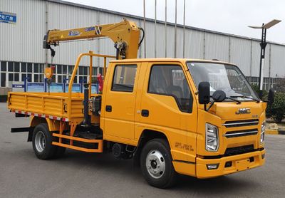 XCMG  XGS5041JSQL6 Vehicle mounted lifting and transportation vehicle