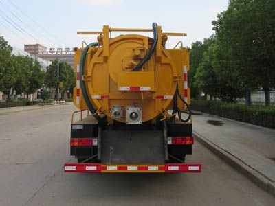 New Dongri  YZR5120GQWCA5 Cleaning the suction truck