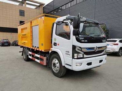 Zhuma  ZZM5140GQXGM Sewer dredging and cleaning vehicle