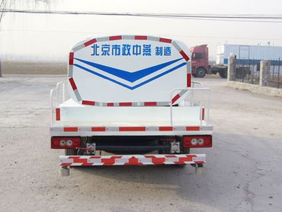 Zhongyan Automobile BSZ5066GSSC4T028 Sprinkler truck