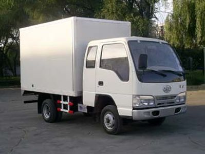 Jiefang Automobile CA5041XXYHK26L2R52 Box transport vehicle