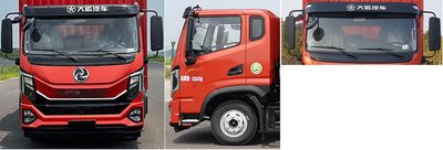 Fengchi  CJ5085XXYD6AB Box transport vehicle