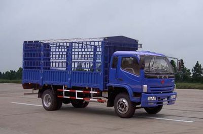 Long March  CZ5125CLX Grate type transport vehicle