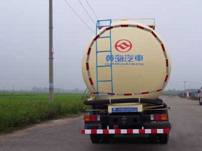 Huanghai  DD5312GSL Bulk material truck