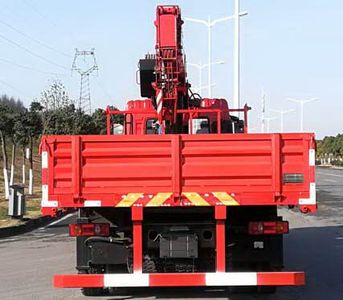 Dongfeng  DFV5240JSQGD5D Vehicle mounted lifting and transportation vehicle