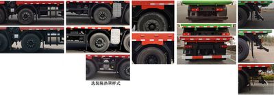 Dayun  DYQ3253D6CD Dump truck