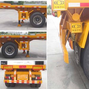 Changchunyu Chuangbai Automobile FCC9402ZZXP Flat dump semi-trailer