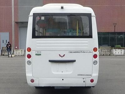 Wuling  GXA6601BEVG10 Pure electric city buses