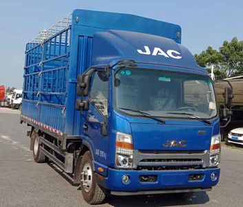 Jianghuai brand automobiles HFC5091CCYP71K1C6V Grate type transport vehicle