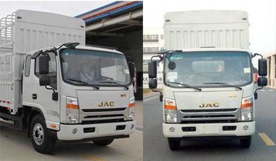 Jianghuai brand automobiles HFC5091CCYP71K1C6V Grate type transport vehicle