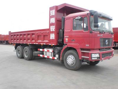 Juntong  JF3255SD50QU76 Dump truck