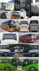 Zhongtong Automobile LCK6906H6A1 coach