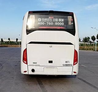 Zhongtong Automobile LCK6906H6A1 coach