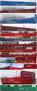 Jishixin brand automobiles LYY9350L Fence semi-trailer