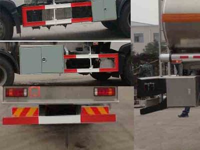 Hua Wei Chi Le  SGZ5260GYYZZ5C5 Aluminum alloy oil tanker