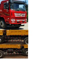 Shaanxi Automobile SX3180GP5431 Dump truck