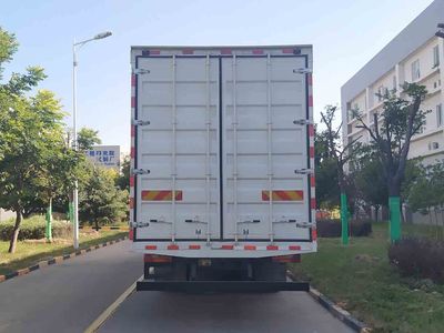 Shaanxi Automobile SX5189XXYVB631 Box transport vehicle