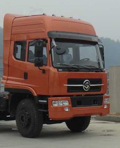 Yuanwei  SXQ4182G Semi trailer tractor