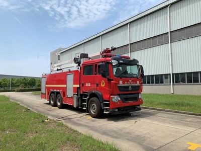 Yunhe  WHG5320JXFJP18ZVIA Lifting and spraying fire trucks