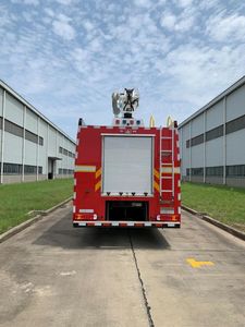 Yunhe  WHG5320JXFJP18ZVIA Lifting and spraying fire trucks