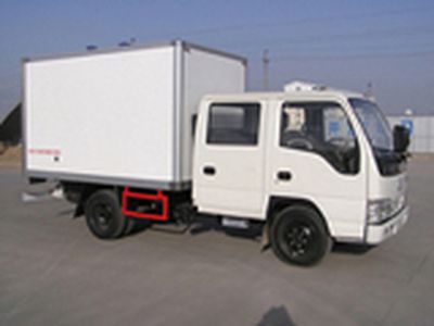 Xinfei  XKC5034XBW Insulated vehicle