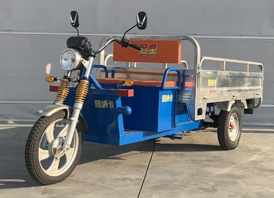 Yanaka YNK1800DZH Electric tricycle