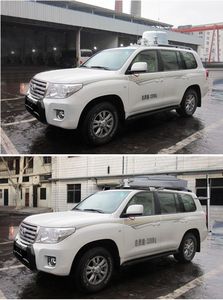 Yutong  ZK5030XTX5 Communication vehicle