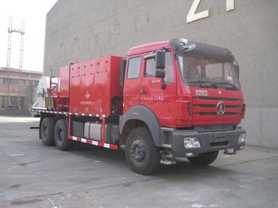 China National Petroleum Corporation (CNOOC) ZYT5251TXL20 Well cleaning and wax removal vehicle