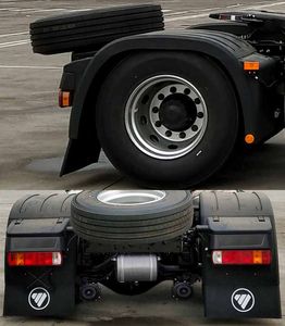 Ouman  BJ5183TBQAA Vehicle transport semi-trailer tractor