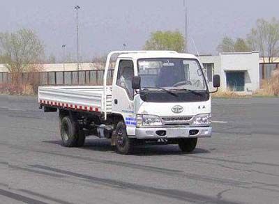 Jiefang Automobile CA1021K26L3E31 Truck