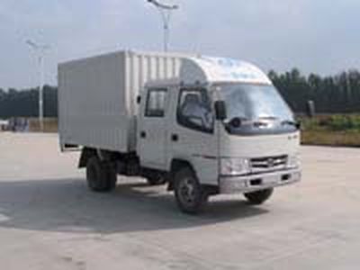 Jiefang Automobile CA5036XXYK11 Box transport vehicle