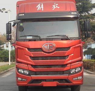 Jiefang Automobile CA5310CCQP2K2L7T4E6A80 Livestock and poultry transport vehicles