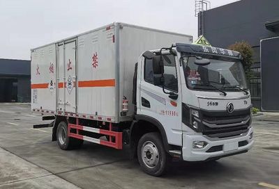 Cheng Liwei  CLW5121XDGE6 Toxic and infectious goods box transport vehicle