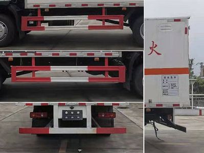 Cheng Liwei  CLW5121XDGE6 Toxic and infectious goods box transport vehicle