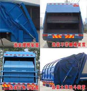 Cheng Liwei  CLW5160ZYSB5 Compressed garbage truck