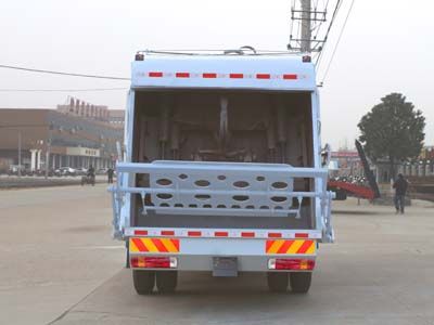 Cheng Liwei  CLW5160ZYSB5 Compressed garbage truck