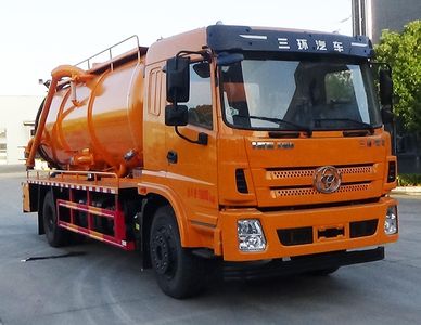 Cheng Liwei  CLW5183GQWBHA Cleaning the suction truck