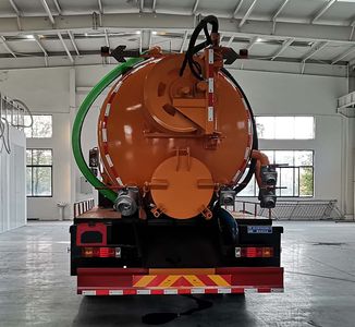 Cheng Liwei  CLW5183GQWBHA Cleaning the suction truck