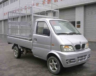 Ruichi CRC5020CLSJGrate type transport vehicle