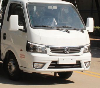 Dongfeng  EQ1030S15QC Light duty trucks