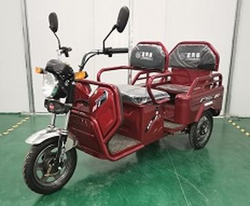 Fuguiquan  FG1200DZKZ Electric tricycle