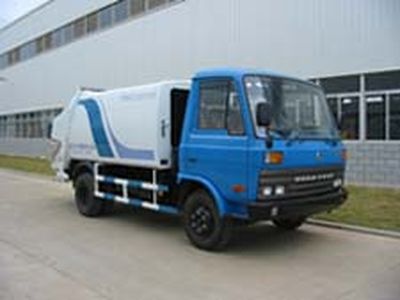 Fulongma  FLM5060ZYS Compressed garbage truck