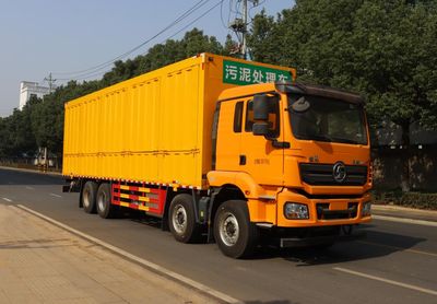 Zhongqi Liwei brand automobilesHLW5360TCWSX6Sludge treatment vehicle