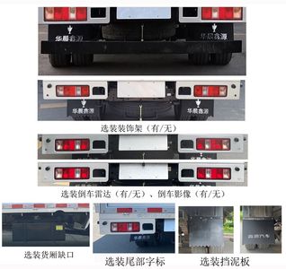 Jinbei  JKC1034D6LD Truck